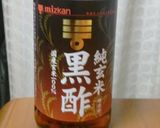 懐かしい！☆母直伝☆体に優しい黒酢肉団子作り方1写真