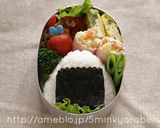 【キャラ弁】かまぼこのワンちゃん弁当作り方1写真