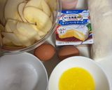 林檎とチーズのガトーインビジブル作り方1写真