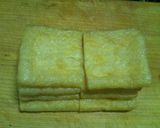 超簡単!いなりの揚げ♪作り方1写真