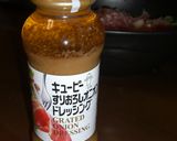 簡単☆夏バテ解消サラダ作り方7写真