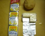 レッドカレーコロッケ、チーズＩＮ作り方3写真