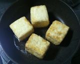 揚げない！揚げ出し豆腐～きのこあん～作り方3写真