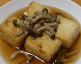 揚げない！揚げ出し豆腐～きのこあん～作り方6写真