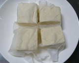 揚げない！揚げ出し豆腐～きのこあん～作り方1写真
