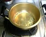 合わせ調味料☆万能醤油だれ作り方1写真