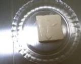 お豆腐☆ぷりん作り方1写真