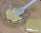 サクサクぽりぽり☆型抜きクッキー作り方5写真