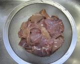 鶏もつの照り煮作り方5写真