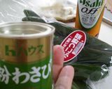 きゅうりのビール漬、わさび。作り方1写真