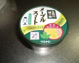 メイプル風味のカスタードクリーム♪作り方1写真