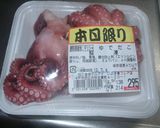 たこ飯作り方1写真