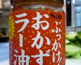 ☆食べるラー油で超簡単ピリ辛きゅうり☆作り方2写真