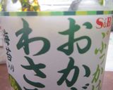 簡単＊高菜とえびのわさびクリームパスタ作り方1写真