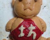 千と千尋の坊焼き菓子作り方3写真