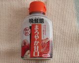 焼肉のたれで簡単✿鶏むねの蒸し揚げ焼き作り方7写真