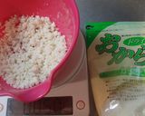 冷蔵庫で発酵☆捏ねずに☆おからﾊﾟﾝ作り方1写真