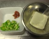 醤油麹☆さっぱり☆梅プチトマトの白和え♪作り方1写真