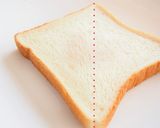 バレンタインに♡ハートトースト作り方1写真