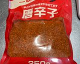 BABO式 自家製辣油(ラー油)作り方1写真