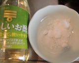 ガザミをゆでて、甘めの酢でいただく。作り方5写真
