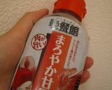 ゴーヤとひき肉のスタミナ炒め♪作り方7写真
