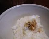 山わさび味噌作り方5写真