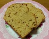 HMとピーナッツバターで♫香ばしいケーキ作り方4写真