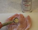 しっとりジューシー鶏ハム作り方3写真
