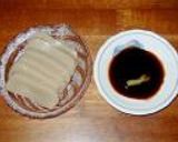 白ごま・黒ごま・金ごま豆腐作り方5写真