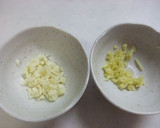 きのこと厚揚げのスタミナ炒め作り方1写真