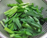 きのこと厚揚げのスタミナ炒め作り方4写真