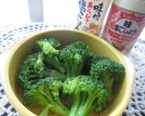 ブロッコリーとチーズのオーブン焼き作り方2写真