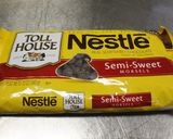 チョコチップクッキー作り方1写真