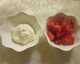 トマトと蜂蜜レモンヨーグルトのトースト作り方1写真