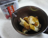 簡単！こってりまろやか牛蒡の唐揚げ作り方5写真