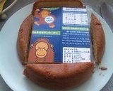 おうち形ケーキ作り方9写真