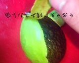 アボカドの皮を包丁なしで剥いちゃおう作り方3写真