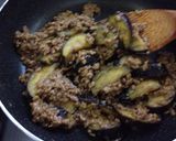 辛味噌で♡茄子もうどんも♡喜んだ♡作り方6写真
