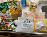 具だくさんあんかけ焼きそば!(^^)!作り方1写真