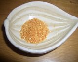 ☆元気回復！ぺペロンチーノ作り方1写真