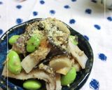 エリンギの塩昆布・ラー油胡麻和え-①作り方7写真