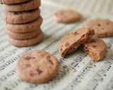 さくさく簡単☆強力粉のクッキー作り方10写真