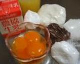 チョコレートマーブルオレンジスフレケーキ作り方1写真