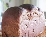 自家製酵母でショコラの山食作り方7写真