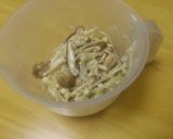 ルクエで♡塩麹きのこパスタ♬作り方1写真
