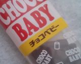 簡単チョコデコ♪作り方1写真