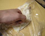 ちー鱈作り方4写真