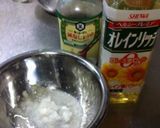 大人の味玉ねぎドレッシング作り方1写真