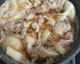 肉じゃが風厚揚げ煮物♪作り方1写真